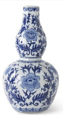 Blue & White Round Bottom Chinoiserie Vase