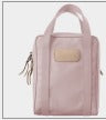 Shag Bag