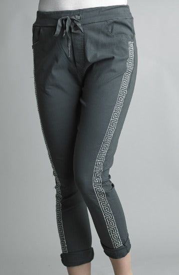 Black Sequin Trim Jogger